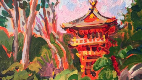 Japanese Tea Garden, Golden Gate Park (Sold)